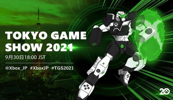 xbox-announces-tokyo-game-show-event-but-says-no-new-global-debuts-small